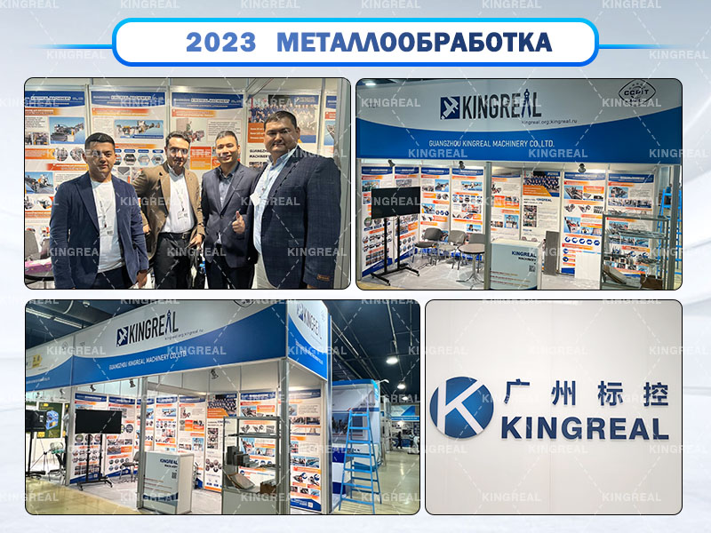 Exposición KINGREAL Rusia: Las líneas de corte longitudinal y longitudinal son populares