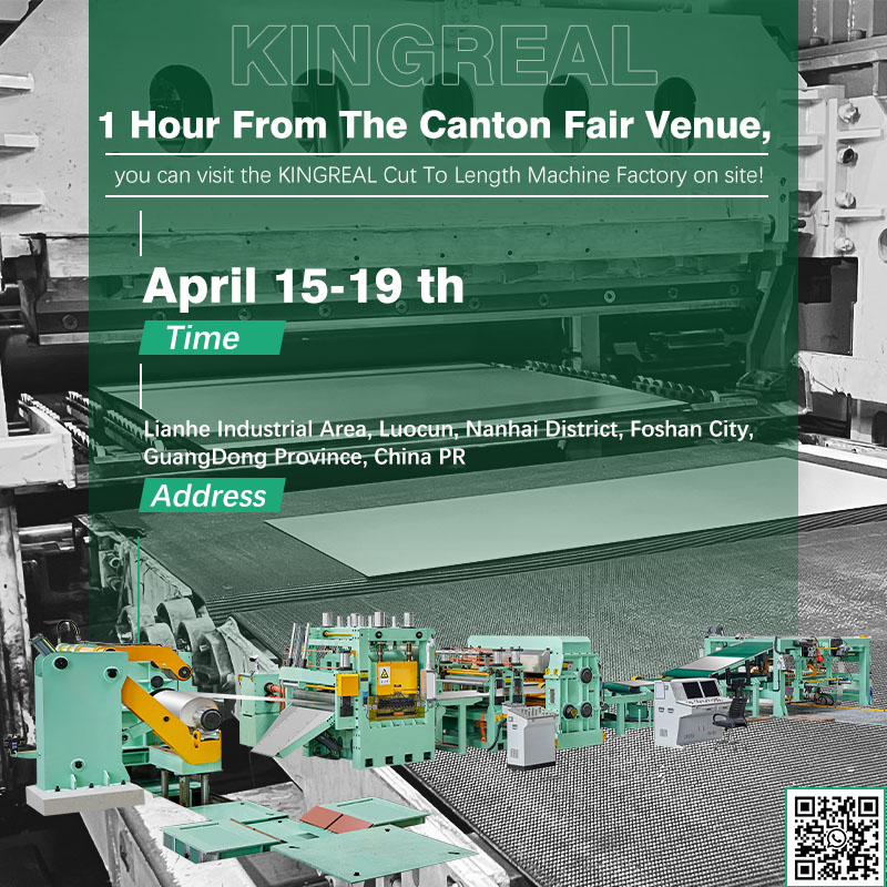 Canton Fair - Invitación de visita de fábrica