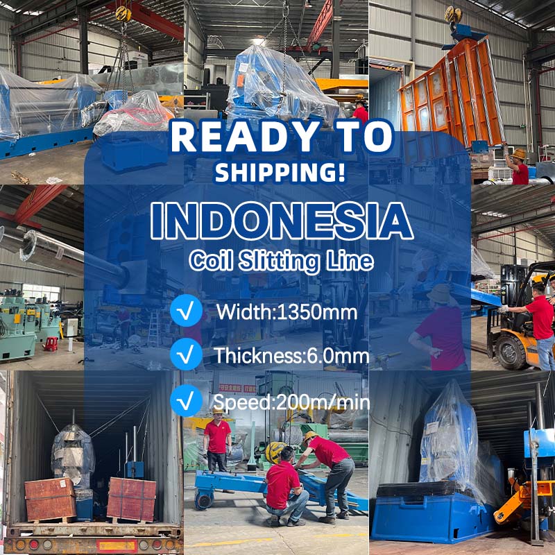 Nuevo caso: línea de corte de bobina de calibre pesado a Indonesia